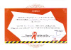 Safety Charter Safety Charter